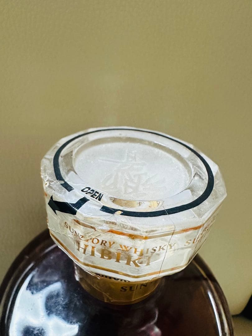 本日限定【未開封】響17年 サントリー ウイスキー 700ml 裏ゴールドラベル