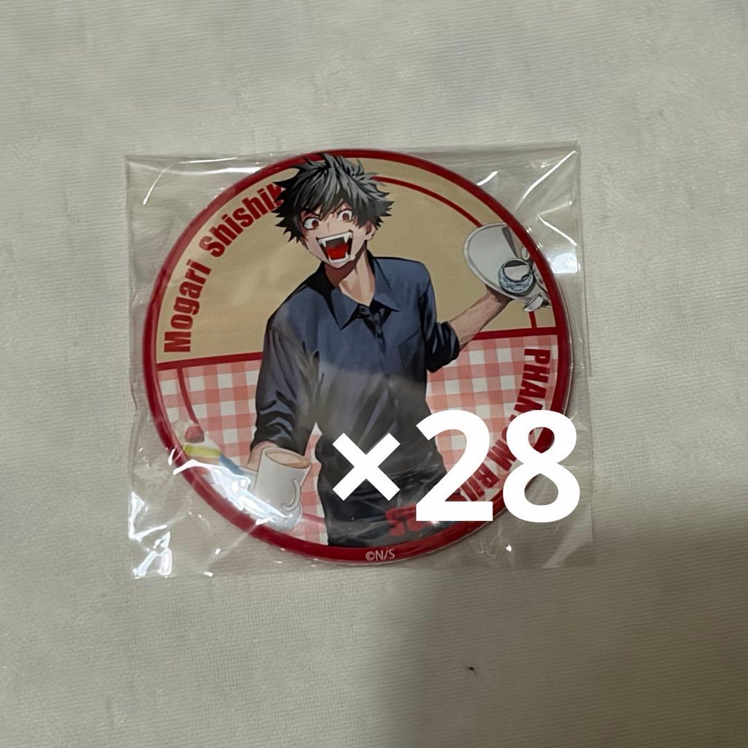 ファントムバスターズ 宍喰野虎落 缶バッジ 28個