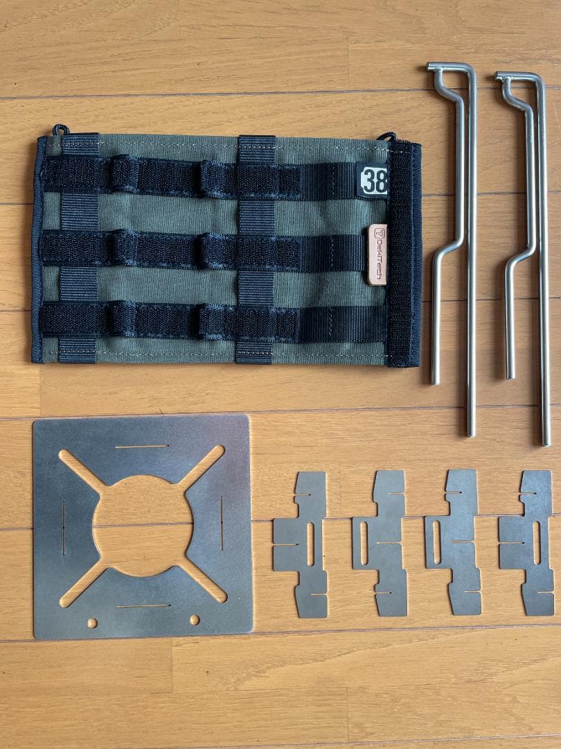 38explore A38grate 38GT310 アシノプレート付