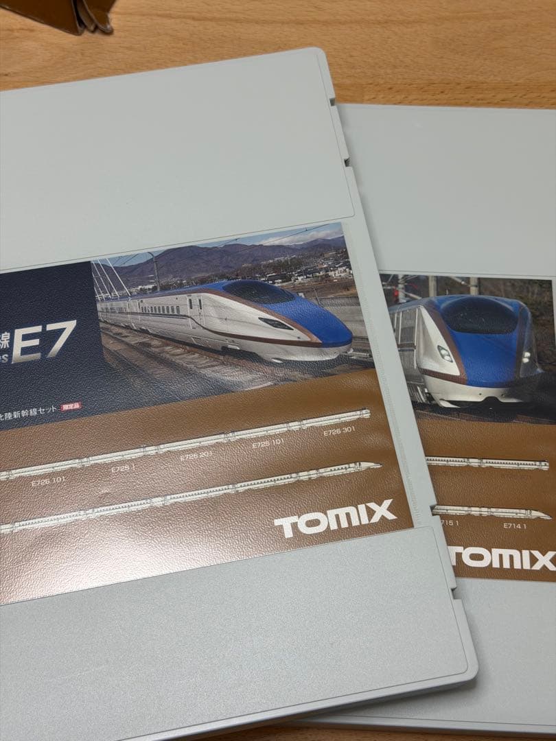 TOMIX 98926 E7系新幹線 限定品　今日だけ割引です