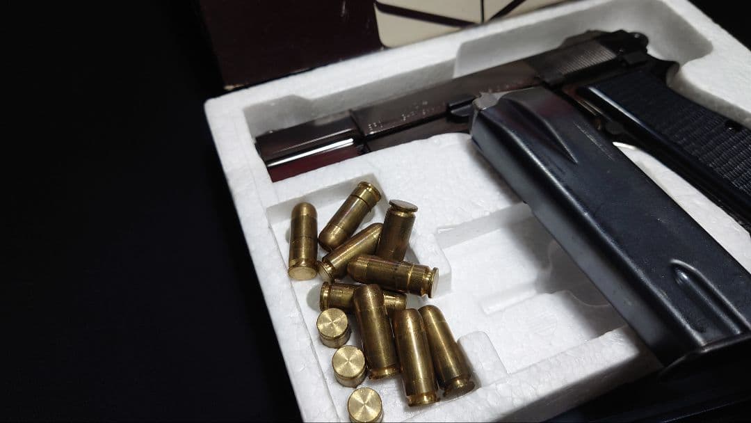 マルシン　カナディアン　NO.2 MKI ブローバック　？