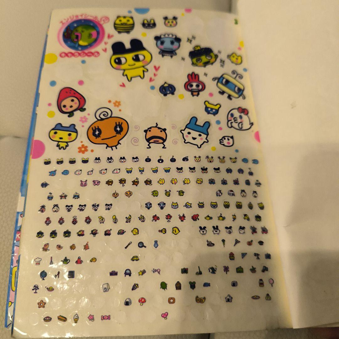 【まとめ売り】BANDAI たまごっちプラス＋ちびたまごっち　本　CD　セット