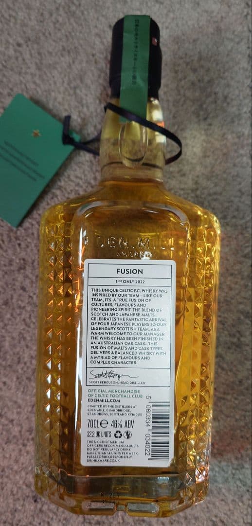 Eden Mill Fusion 46% ウイスキー エデンミルフュージョン