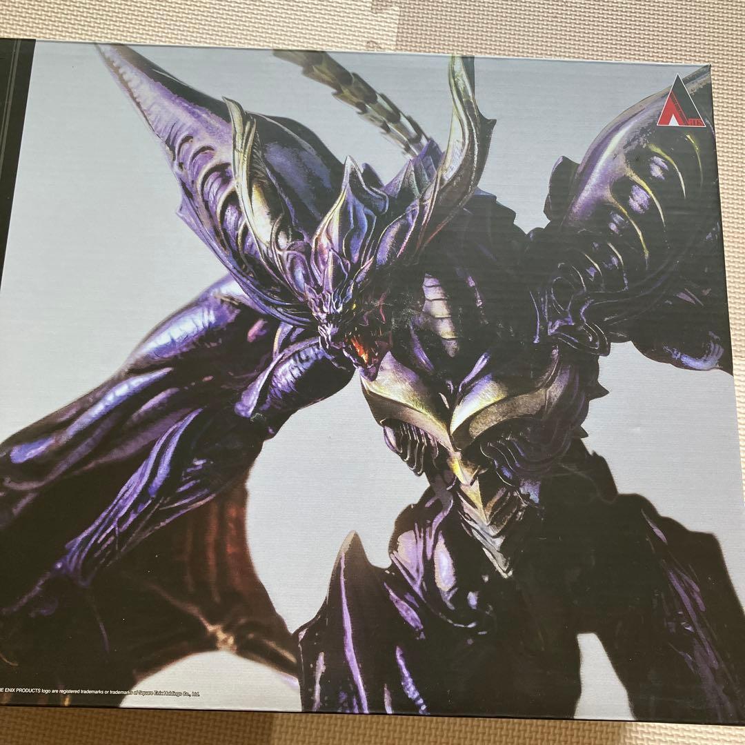 ★9 FINAL FANTASY BRING ARTS バハムート