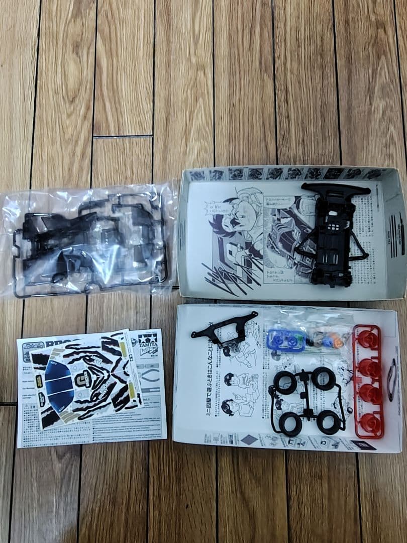 タミヤ ミニ四駆 ブロッケンG リバティ エンペラー ブラックスペシャル