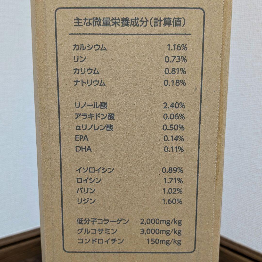 ドッグフード 10kg【ボディバランス／エイジングサポート】
