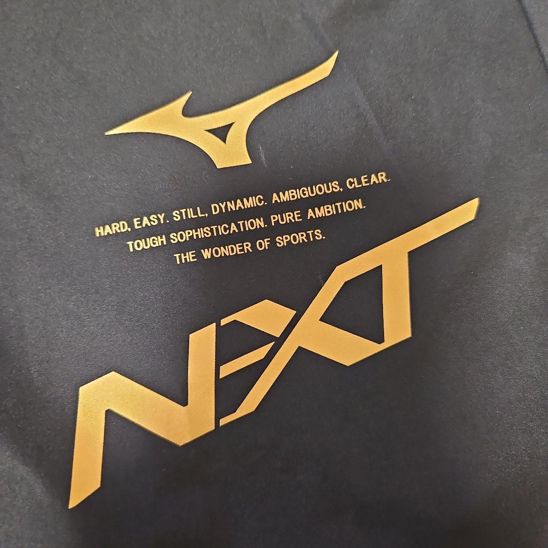 Mizuno ブレスサーモウォーマージャケット　パンツ上下セット　 M