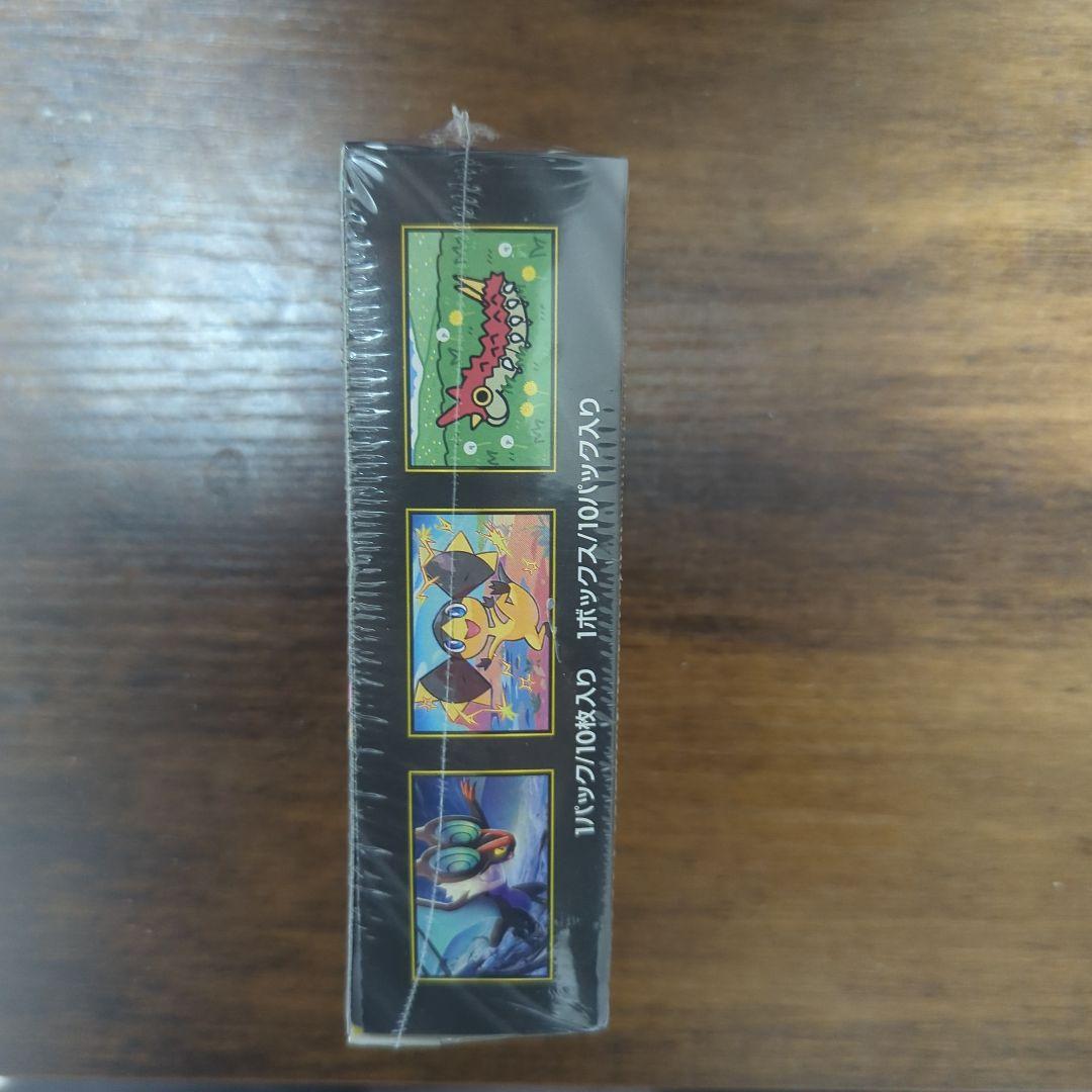 ポケモンカードゲーム メガドリームEX シュリンク付き