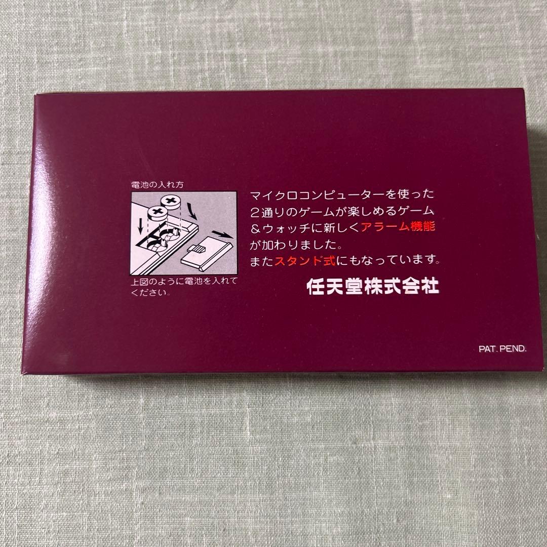 GAME&WATCH GOLD アラーム付き　HERMET