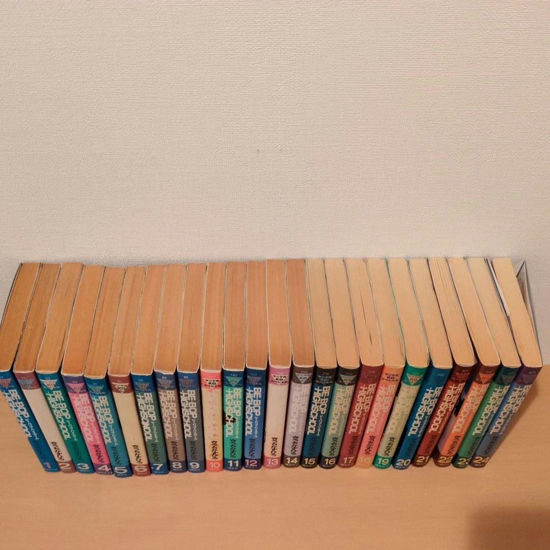 初版多数　ビーバップハイスクール BE-BOP HIGH SCHOOL