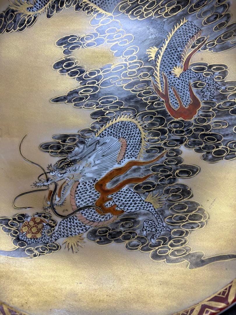 龍　皿　飾皿　置物　大皿　ゴールド