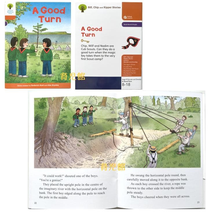 ORT 各種絵本体験セット　期間限定最高品質版　絵本376冊＆64GBマイヤペン