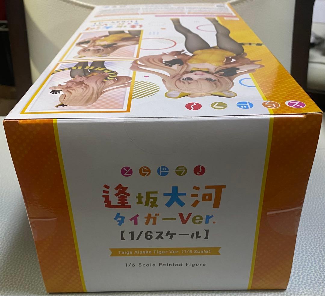 とらドラ！　逢坂大河　タイガーVer. 1/6スケール　フィギュア