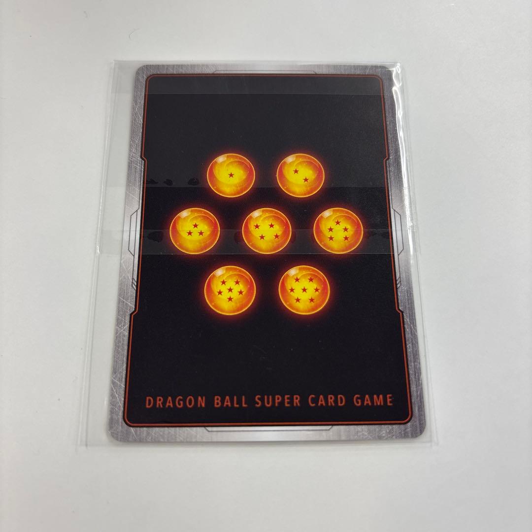 魔人ブウ純粋　FB04-094 チャンピオンシッププロモ