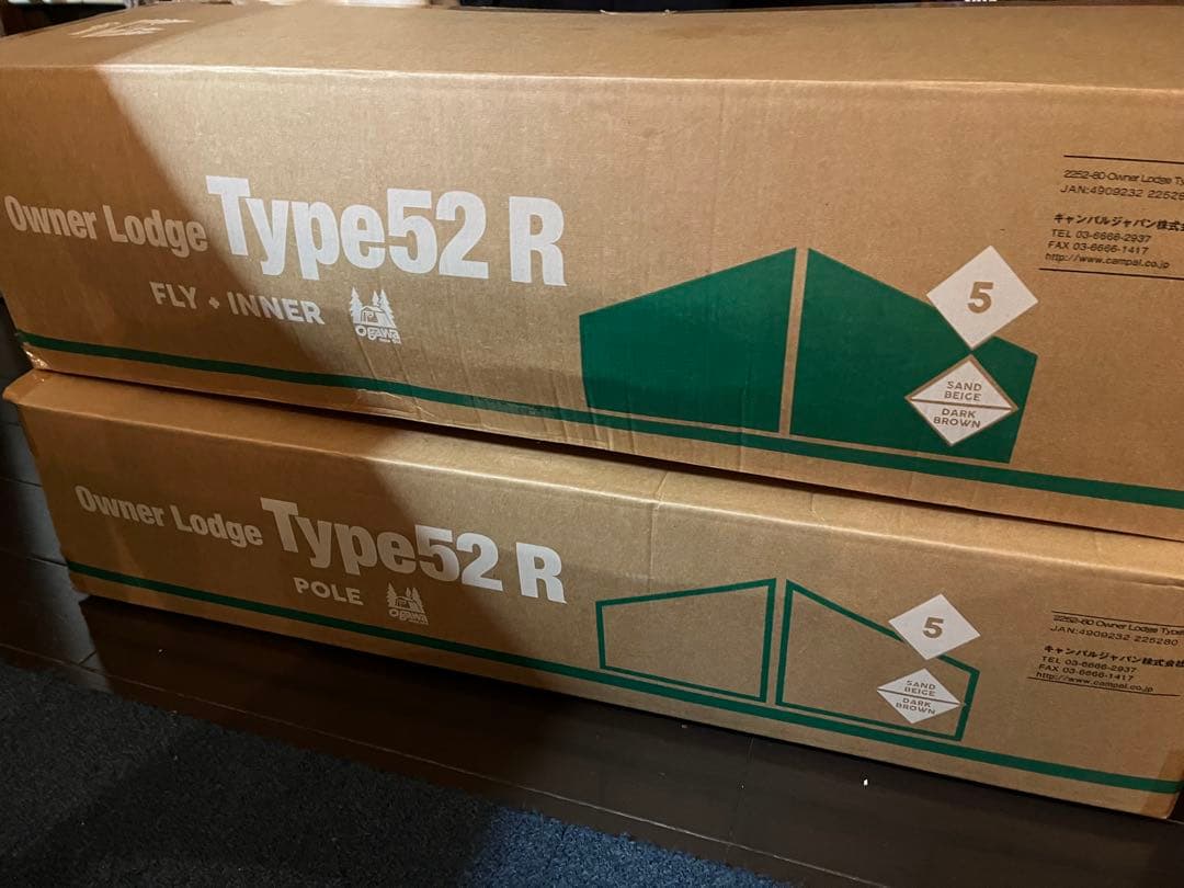 ogawa オガワ オーナーロッジ 52R