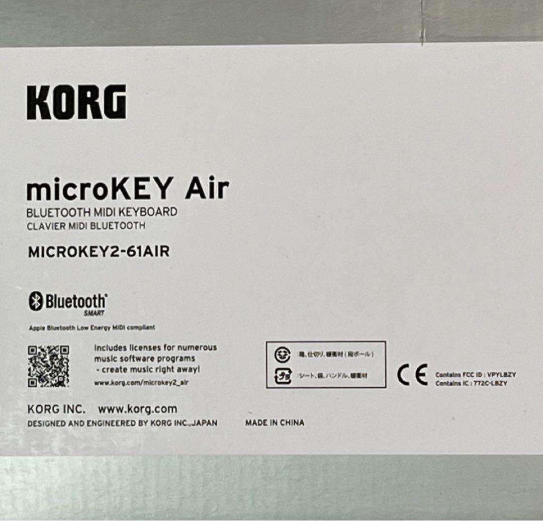 【KORG】microKEY2-61 AIR MIDIキーボードワイヤレス61鍵