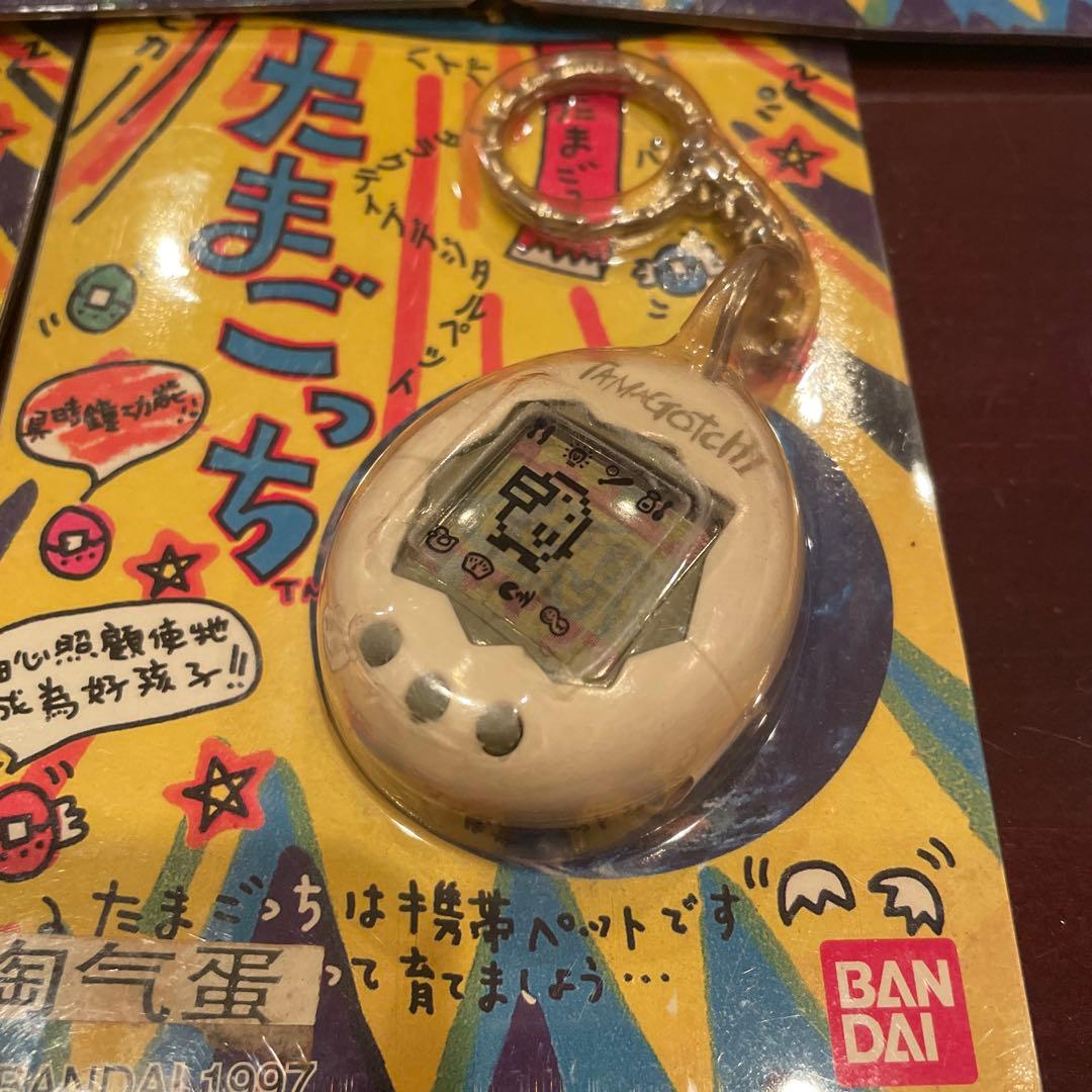 [レア] 初代たまごっち　5色　台湾版