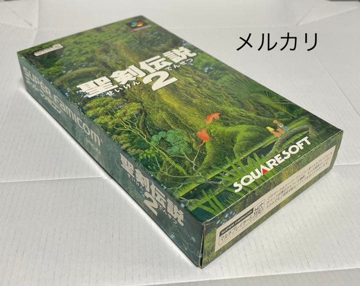 ★新品未開封 聖剣伝説2 スーパーファミコン　SFC レア　昭和