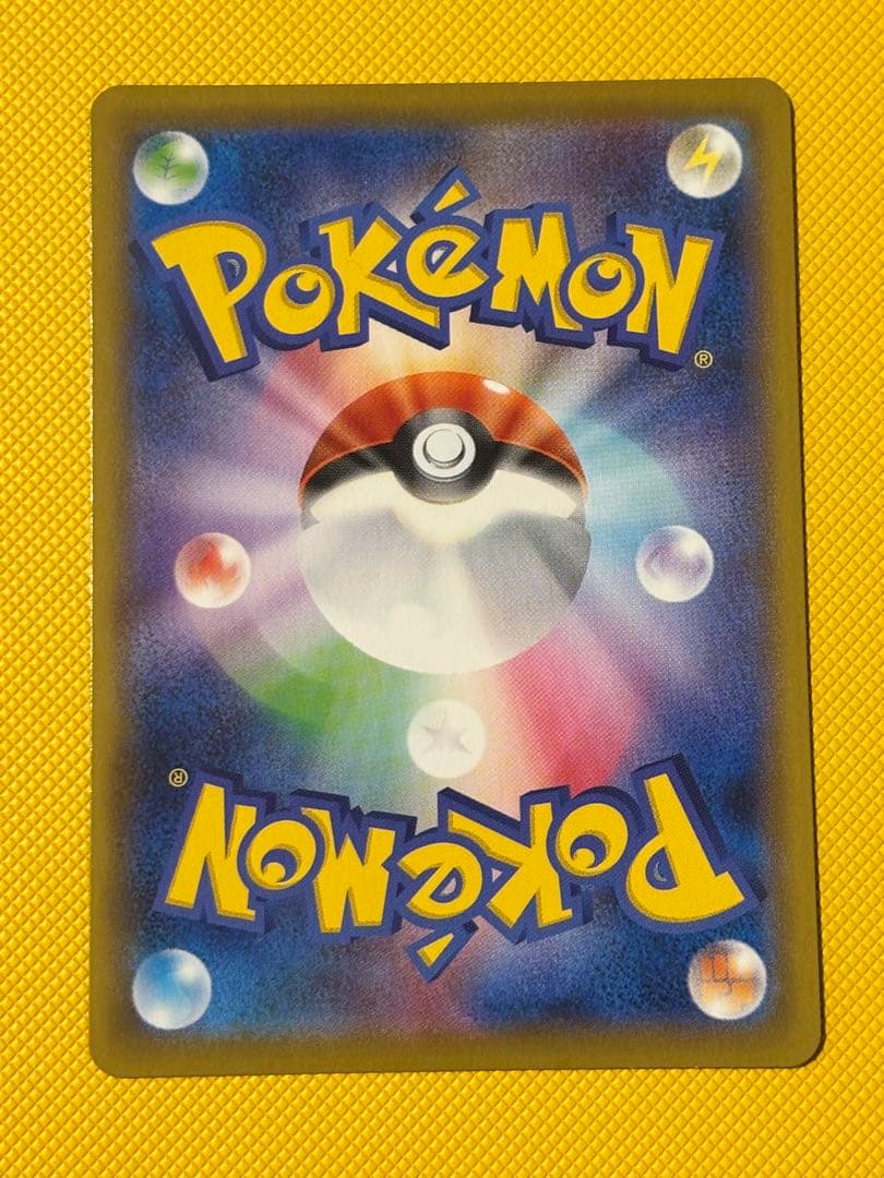 シャワーズV SA SR