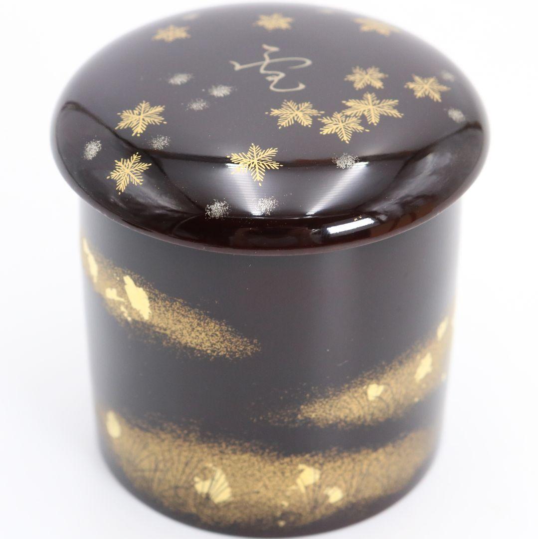 鈴木松栄作 雪月花 金輪寺 薄茶器 茶道具 共箱　C661　NT9