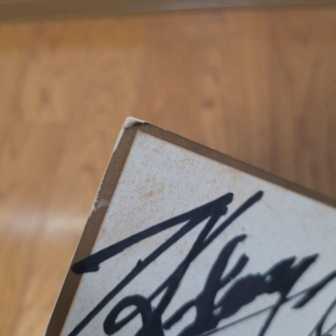 【直筆】宇都宮隆 T.UTU with the BAND サイン色紙