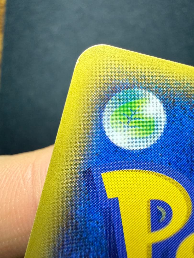 センパイとコウハイ SR XY5 ガイアボルケーノ 077/070