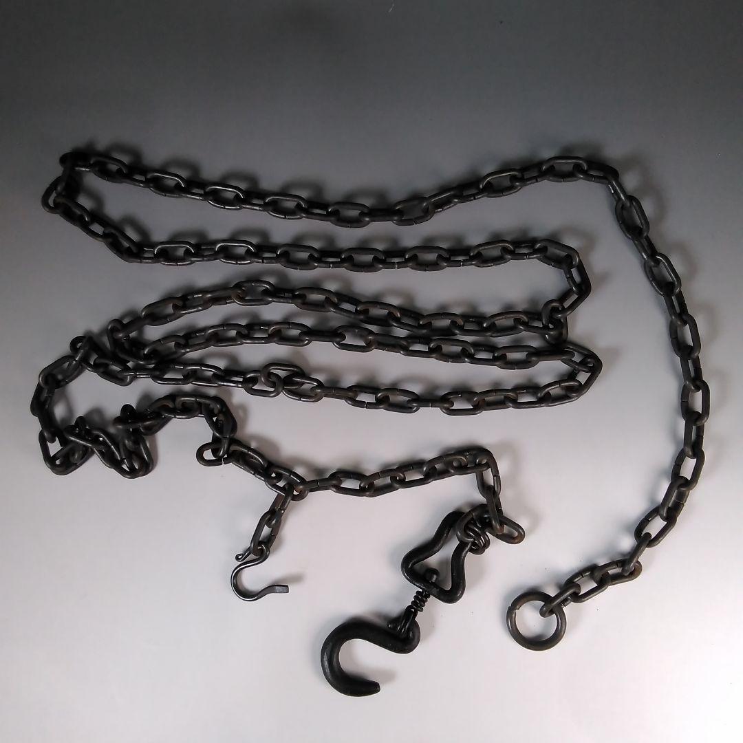 ア141 『金工師　木村清五郎』作　『鐶鎖弦道具　共箱』釣釜道具　茶道具