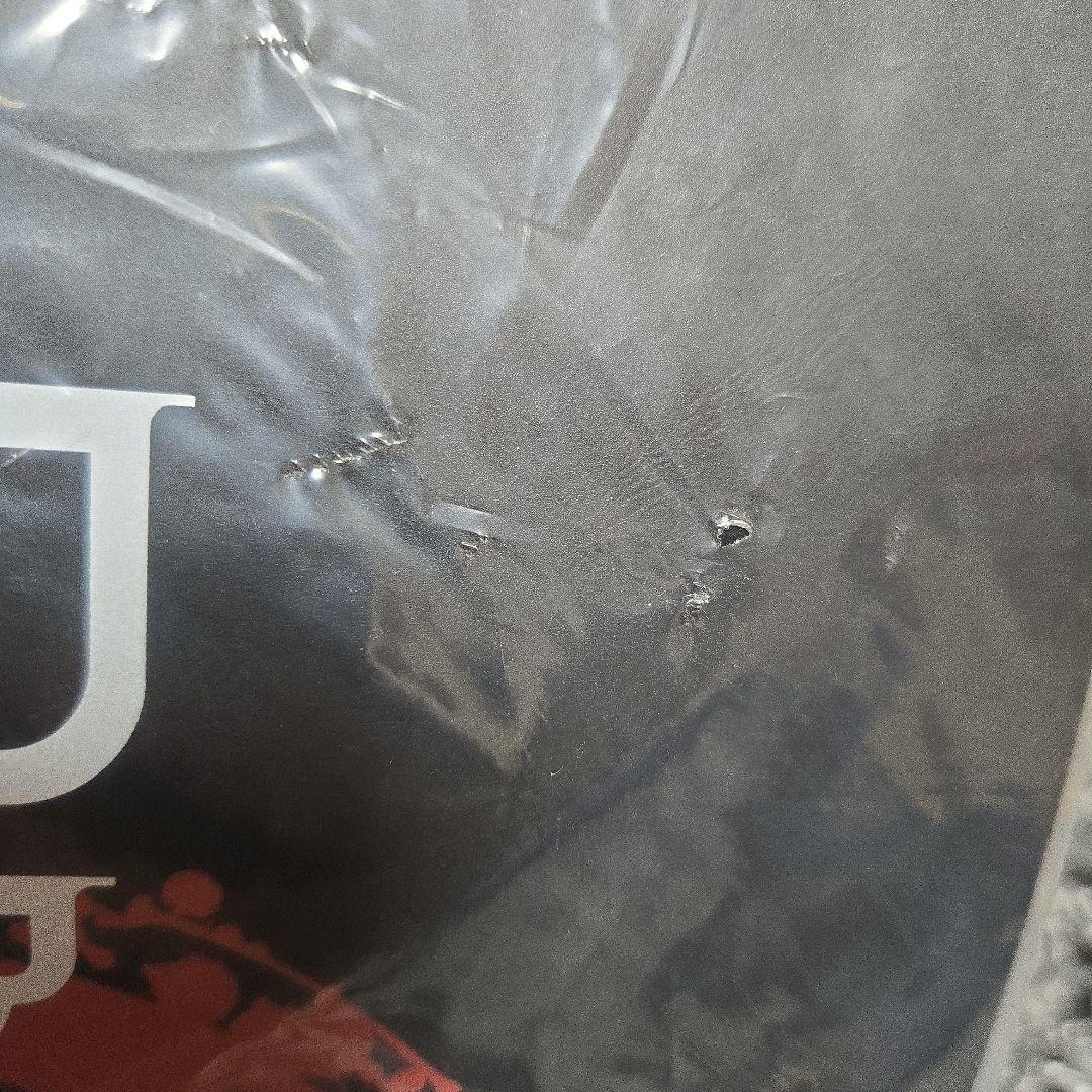 【特典付き】ファミコン探偵倶楽部コレクターズエディション