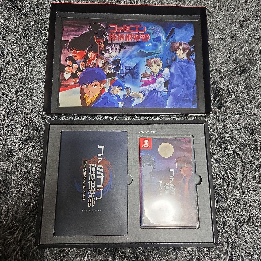 【特典付き】ファミコン探偵倶楽部コレクターズエディション