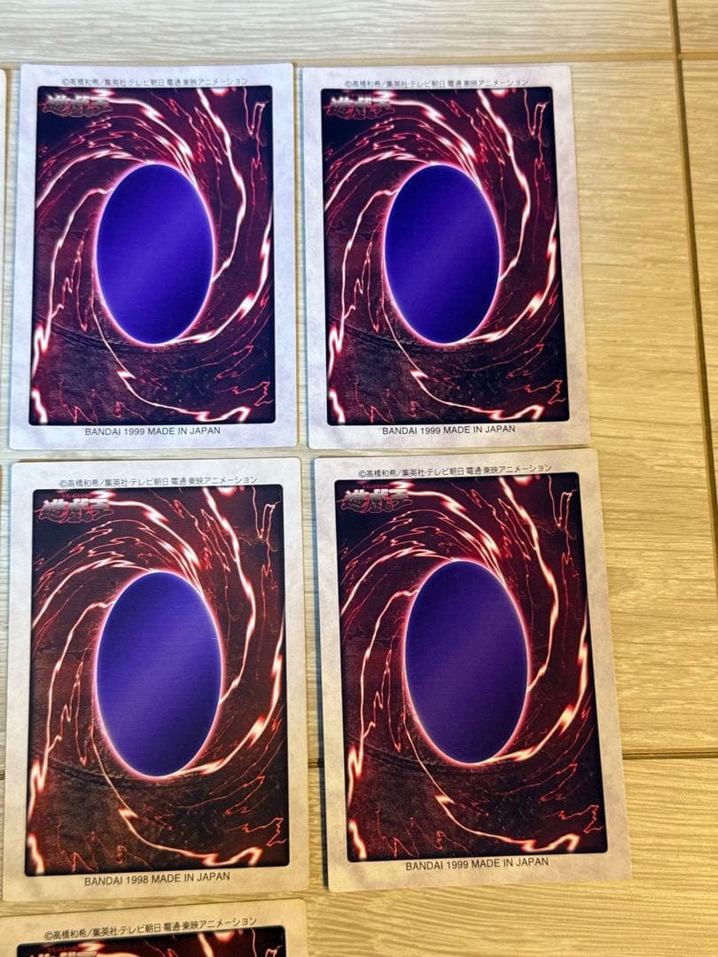 あ*び様 遊戯王　バンダイ版　まとめ売り　16枚