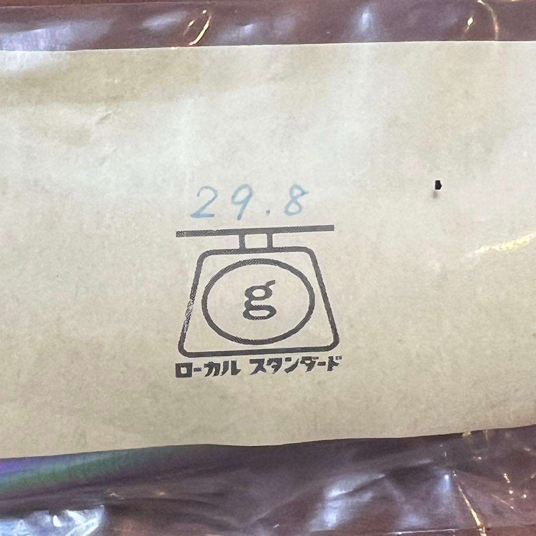 新品未使用　パドルベイト140 蛍光ピンク　シルバー