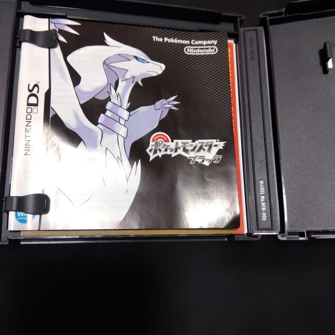 3DS ドラゴンクエストモンスターズ ジョーカー3 プロフェッショナル