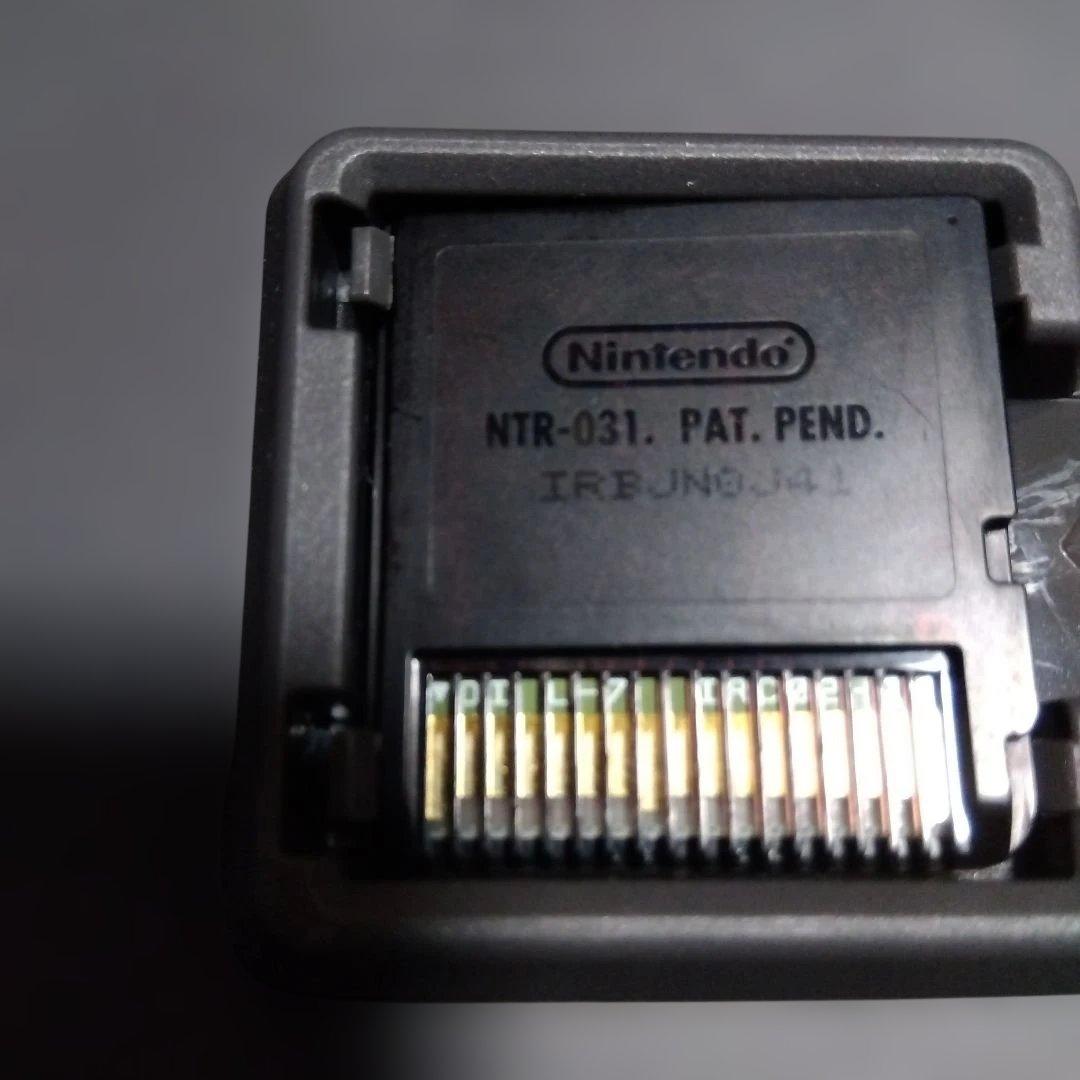 3DS ドラゴンクエストモンスターズ ジョーカー3 プロフェッショナル