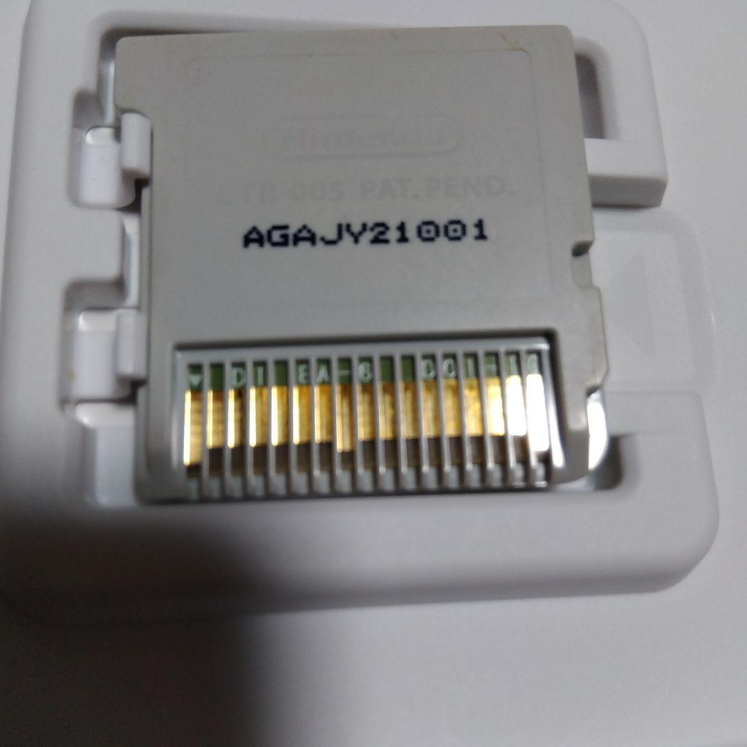 3DS ドラゴンクエストモンスターズ ジョーカー3 プロフェッショナル