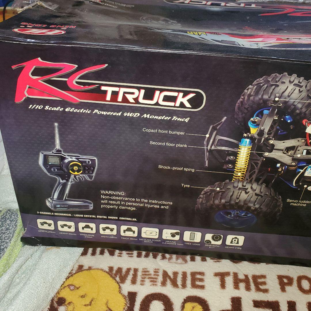 1/10 4WD モンスタートラック　ラジコン　田宮充電器　セット