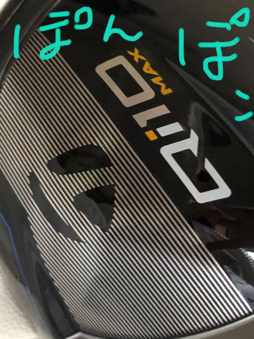 レディース ドライバー テーラーメイド Qi10 MAX フレックス A 12°