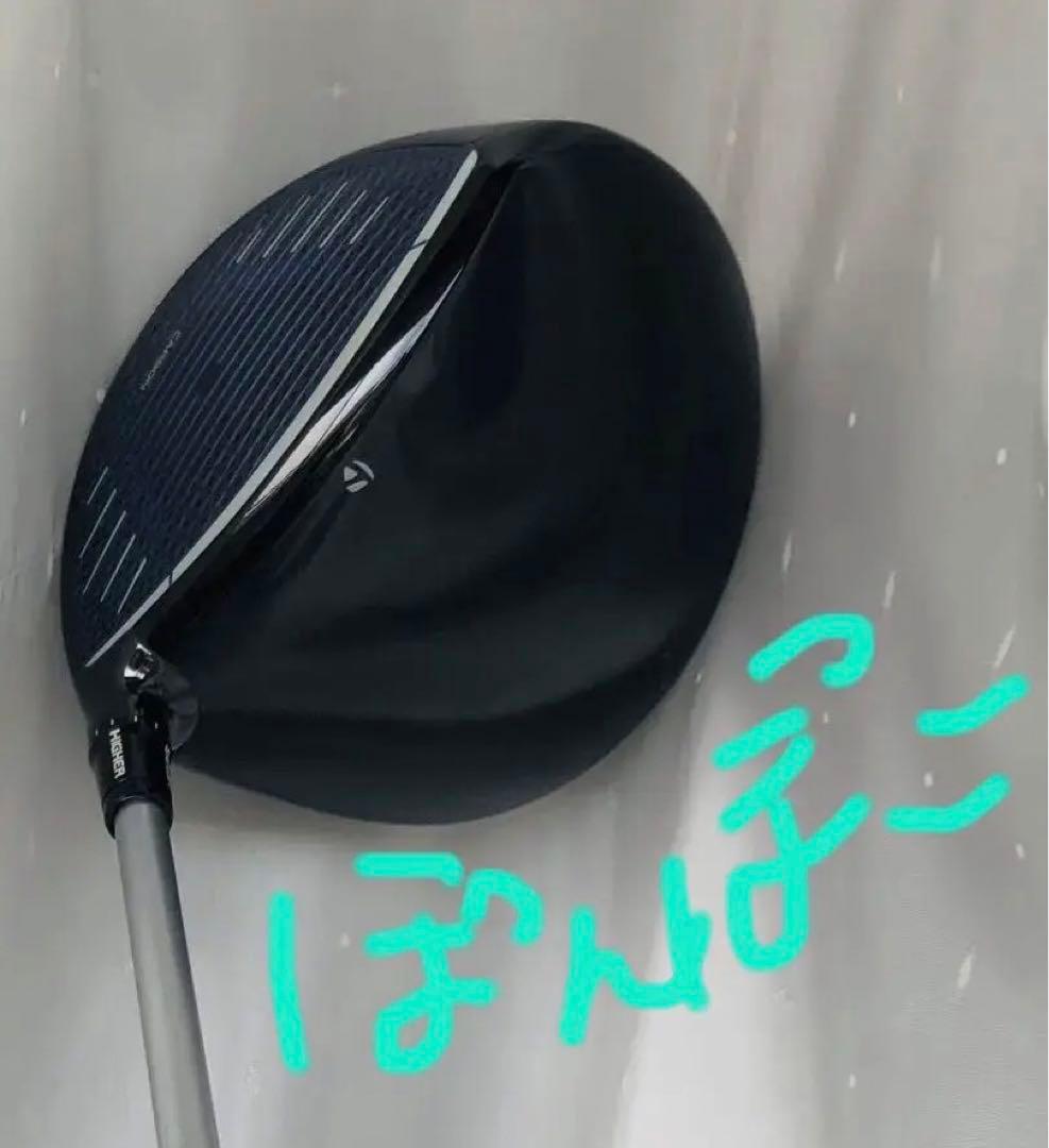 レディース ドライバー テーラーメイド Qi10 MAX フレックス A 12°