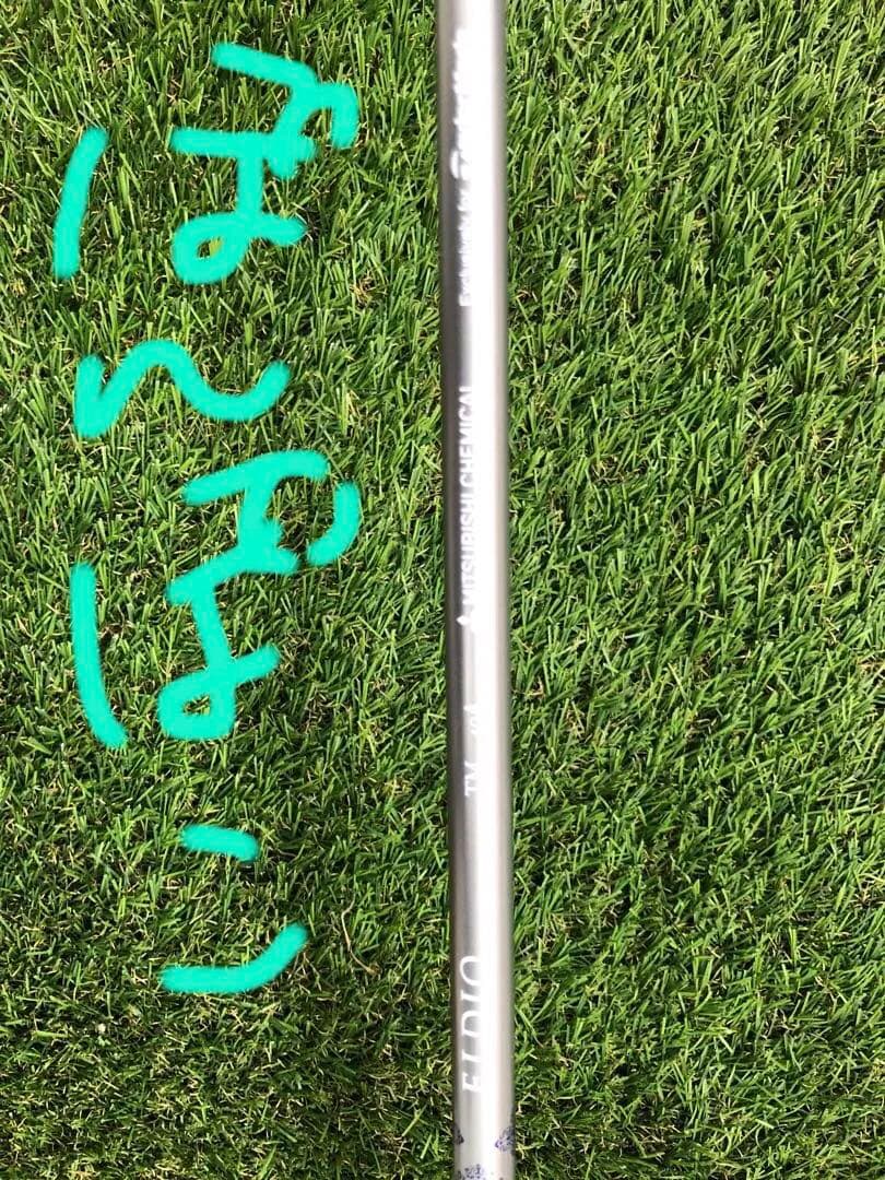 レディース ドライバー テーラーメイド Qi10 MAX フレックス A 12°