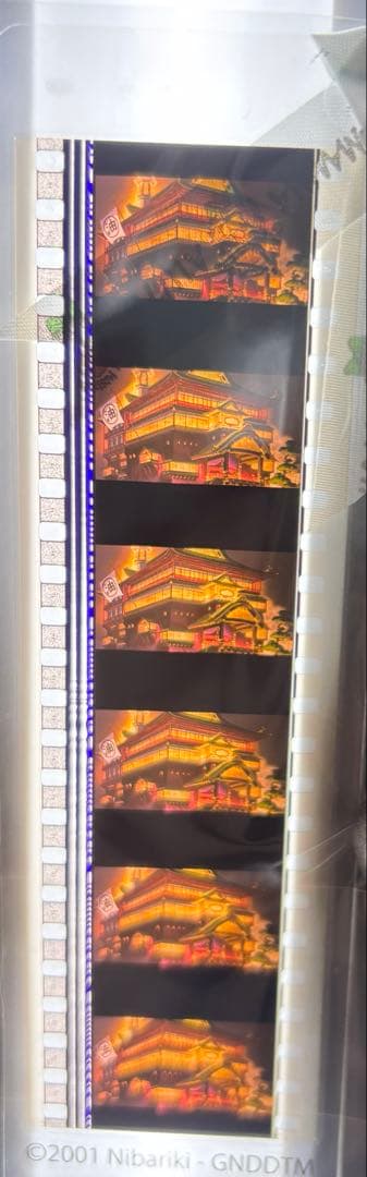 1201③.千と千尋の神隠し　三鷹の森ジブリ美術館　フィルムブックマーカー