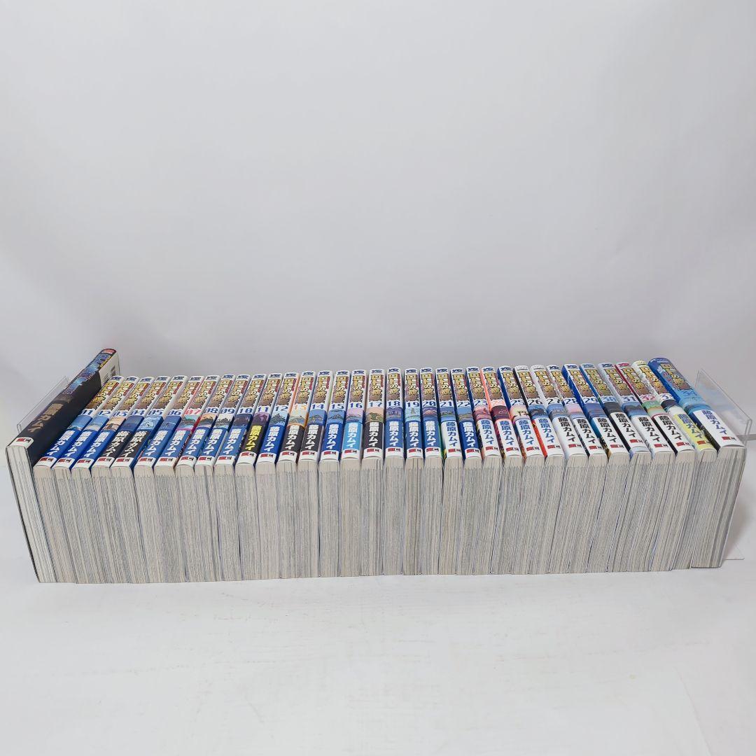 藤原カムイ　作品セット　全７３冊