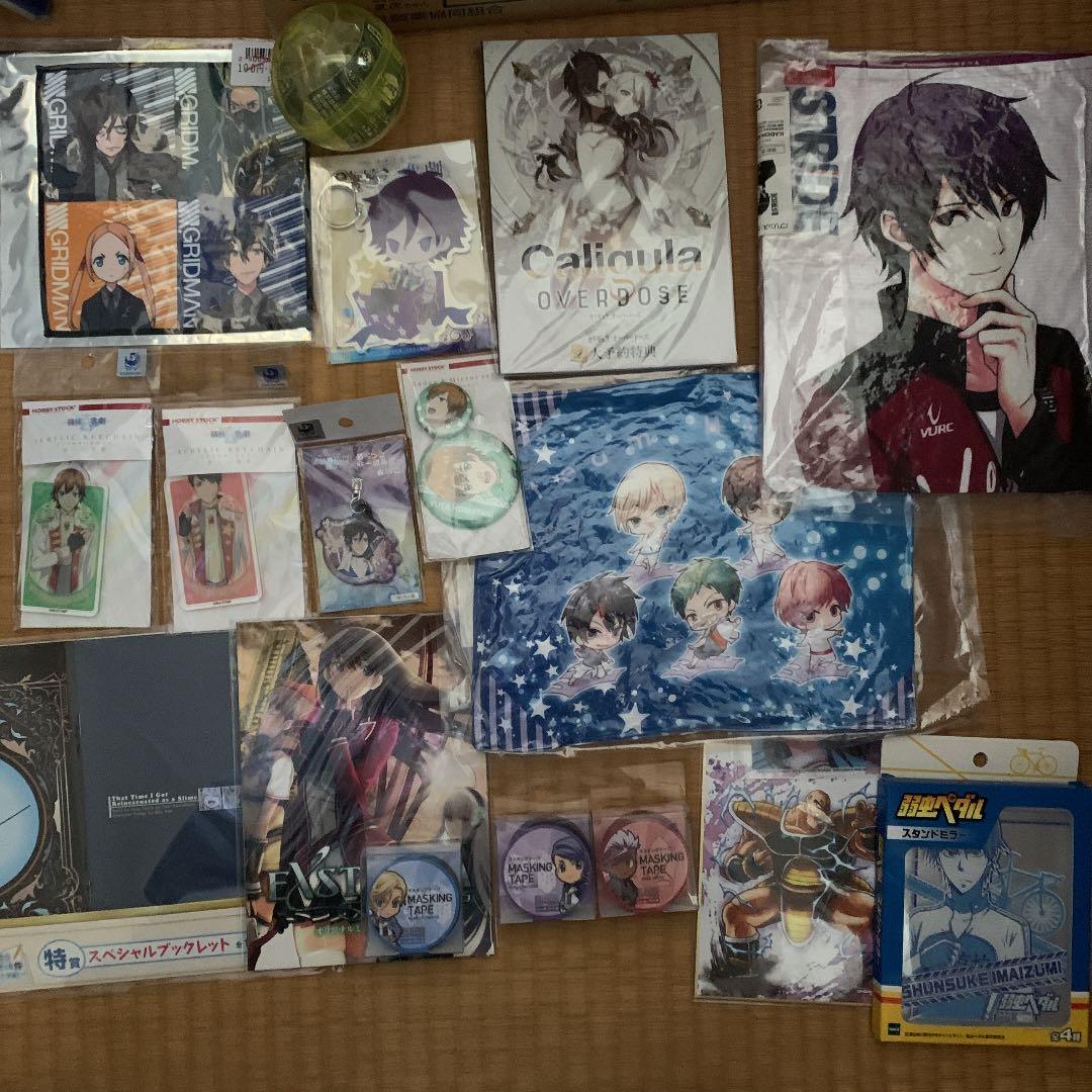 アニメグッズ 漫画セット ウルトラメダル エレキング エースキラー セット売り