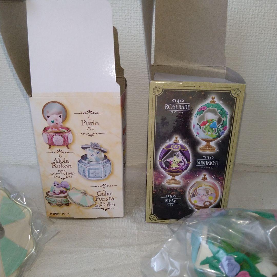 ポケモンフィギュア　まとめ売り　モンコレ　リーメント　一番くじ　プライズ