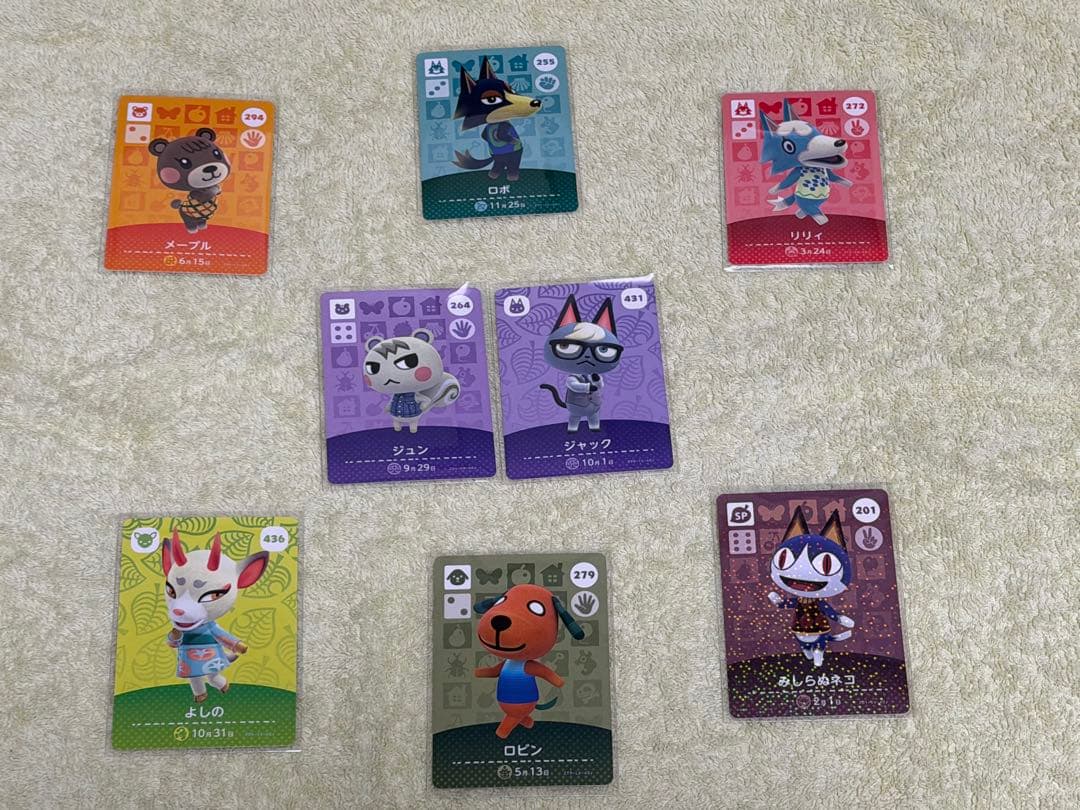 あつ森　amiiboカード　ジュン　ジャック　その他まとめ売り