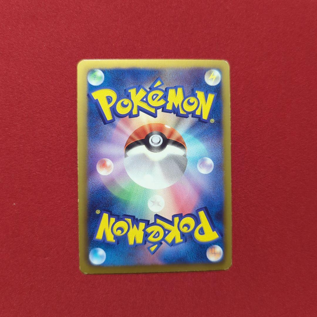 ダークライ&ギラティナ プラズマ団バトルギフトセット PBG