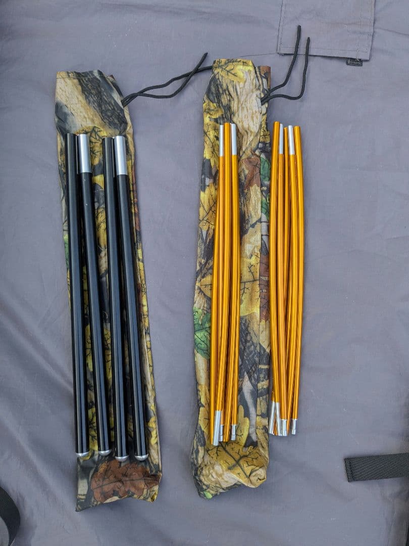 Night Cat（ナイトキャット）　レイフラットハンモックテント