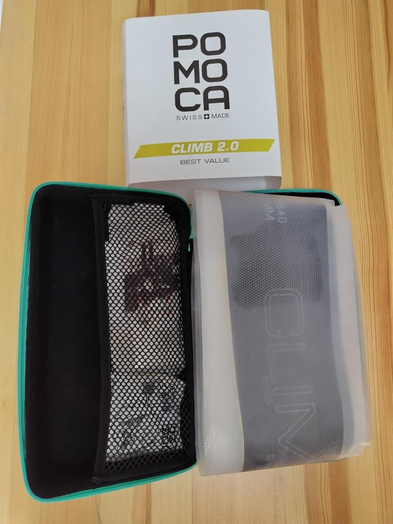 POMOCAシール　スキーシール　バックカントリースキー　スキン