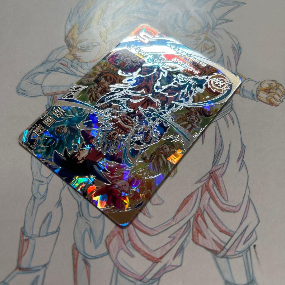 ドラゴンボールヒーローズ⭕️孫悟空⭕️um8-sec⭕️クラチェン悟空