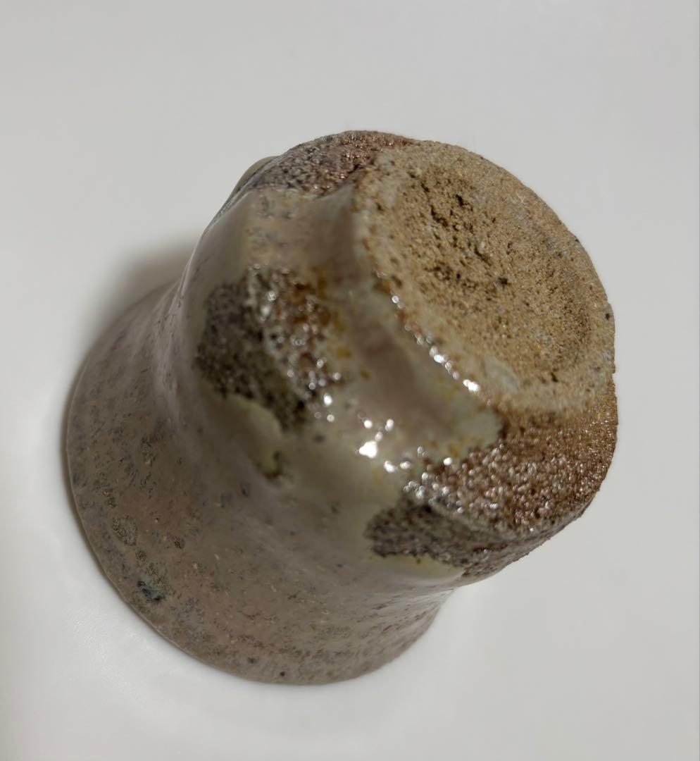 西岡小十　斑唐津　ぐい呑み