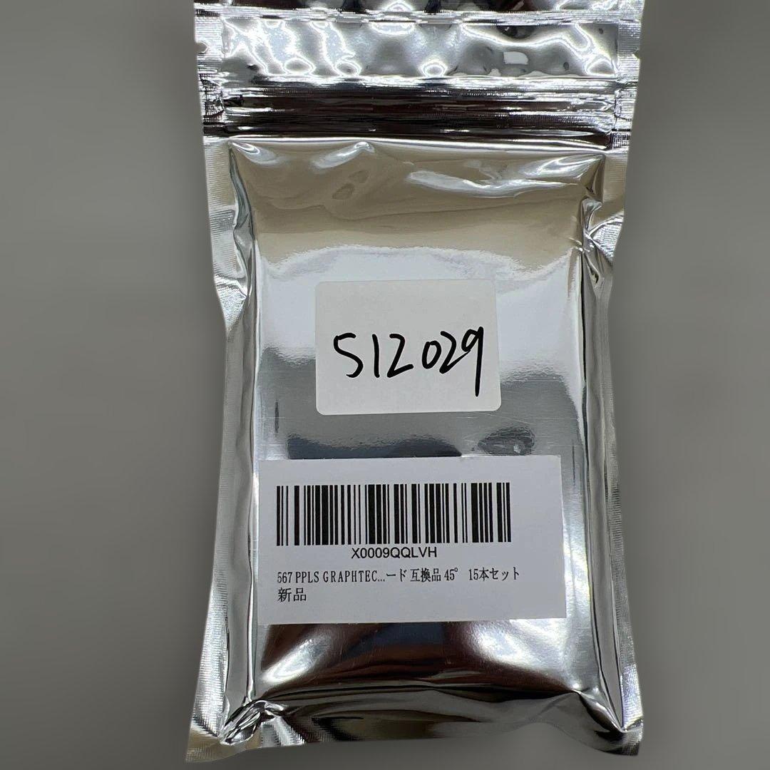 512029 GRAPHTEC CB15 タイプ カッティングブレード 45°