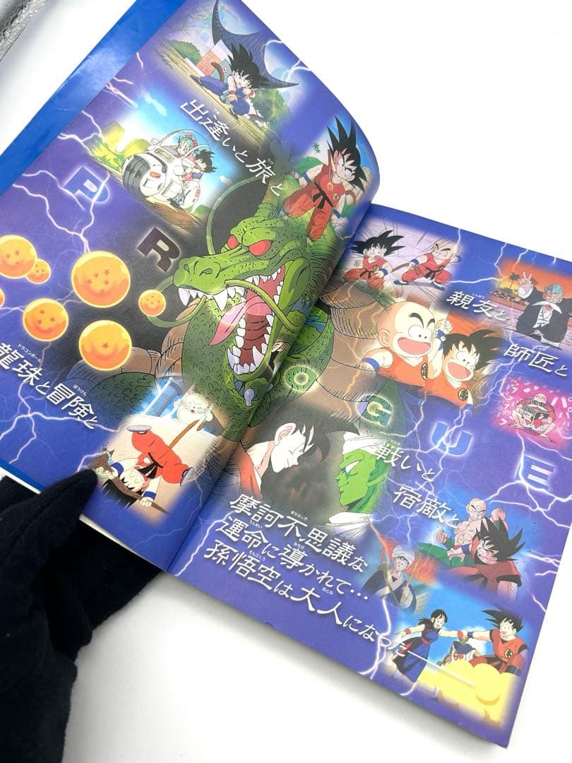 ✨ドラゴンボール✨完全版全34巻セットと孫悟空伝説 漫画 コミック